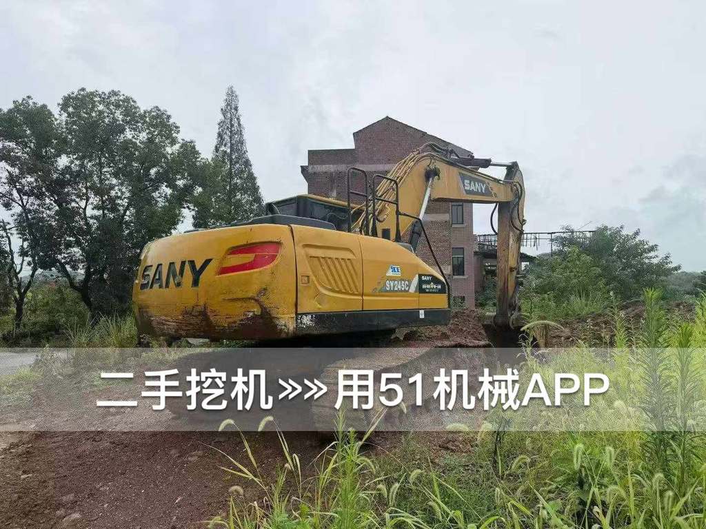 51机械